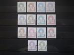Beatrix NVPH 1488-1501 1581-1582 Postfris ( U 307)..€ 5,25, Postzegels en Munten, Postzegels | Nederland, Verzenden
