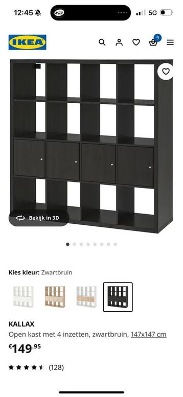 Ikea kalax kast 16 vakken beschikbaar voor biedingen