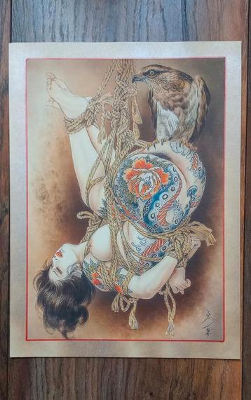Japanse shunga erotische prent kunst op stevig papier Nr 2 beschikbaar voor biedingen
