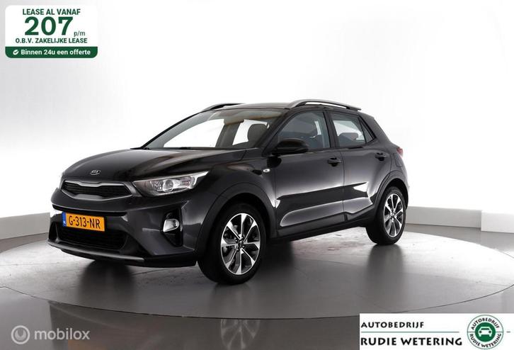 Kia Stonic 1.0 T-GDi DynamicLine NL-auto|nav|cam|lmv17, Auto's, Kia, Bedrijf, Te koop, Stonic, ABS, Achteruitrijcamera, Airbags