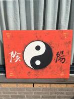 €20,- Ying & Yang lijst zgan, Schilderij, Zo goed als nieuw, Ophalen