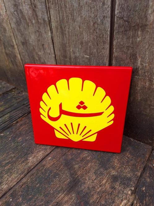 Tof New Old Stock emaille bord, bordje van Shell️️ ️️🔥⛽️, Verzamelen, Merken en Reclamevoorwerpen, Nieuw, Reclamebord, Ophalen of Verzenden