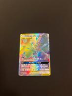 Umbreon & Darkrai GX 215 - Near Mint, Ophalen of Verzenden, Zo goed als nieuw, Losse kaart, Foil