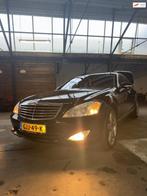 Mercedes-Benz S-klasse 450 Lang, Auto's, Achterwielaandrijving, Gebruikt, 1885 kg, Leder