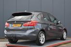 BMW 2 Serie Active Tourer 218i High Executive trekhaak, Auto's, BMW, 730 kg, Gebruikt, 19 km/l, 3 cilinders