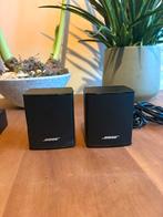 Bose Virtual Invisible 300 Surround Speaker, 70 watt of meer, Zo goed als nieuw, Overige spelers, Ophalen