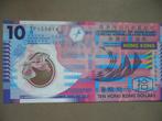 Hong Kong #401c [2012] / 10 dollars UNC, Verzenden, Oost-Azië, Los biljet