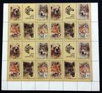 USSR 1988 compleet vel dierenserie postfris 24 zegels, Verzenden, Postfris