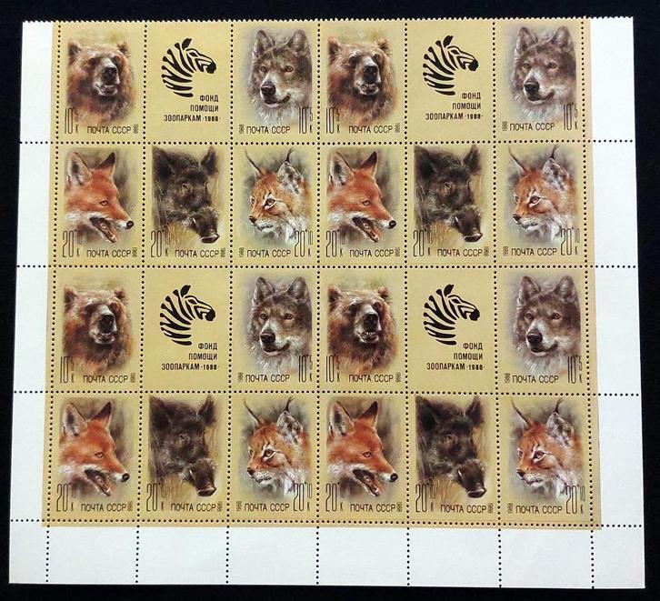 USSR 1988 compleet vel dierenserie postfris 24 zegels, Postzegels en Munten, Postzegels | Europa | Rusland, Postfris, Verzenden