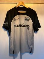 Az alkmaar 23/24 3e shirt maat L, Ophalen of Verzenden, Zo goed als nieuw, AZ, Shirt