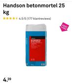 2x Betonmortel Handson Karwei 25kg, Doe-het-zelf en Verbouw, Overige Doe-het-zelf en Verbouw, Ophalen, Nieuw