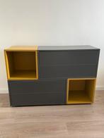 Ikea donkergrijze en gele ladekast, Huis en Inrichting, Kasten | Ladekasten, Ophalen, Zo goed als nieuw, 25 tot 50 cm, Minder dan 100 cm