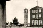 Emmeloord, Poldertoren, Verzamelen, Verzenden, 1940 tot 1960, Ongelopen, Flevoland