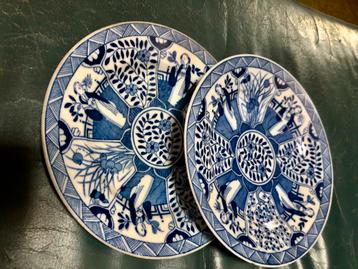 Twee antieke blauw-witte ontbijtborden, lange lijs beschikbaar voor biedingen
