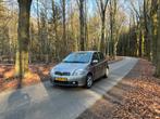 Toyota Yaris 1.5 16V Vvti 5DR T Sport 2005 Grijs, Auto's, Zwart, 4 cilinders, 400 kg, 14 km/l