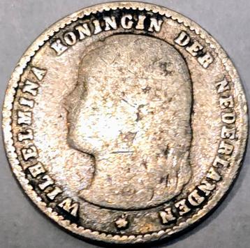 Wilhelmina 10 Cent 1898 zilveren  beschikbaar voor biedingen
