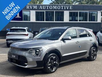 Kia Niro EV E-Niro AIR 64kWh VAN:43.990,- VOOR: 34.877,- UW  beschikbaar voor biedingen