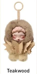 Skullpanda L' impressionnisme | Teakwood beige | SEALED BOX, Ophalen of Verzenden, Nieuw