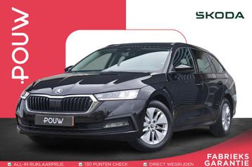 Skoda Octavia Combi 1.0 e-TSI 110pk DSG Ambition | Trekhaak  beschikbaar voor biedingen