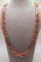 gouden platte ketting 14kt, Www.bredajuwelier.nl, Nieuw, Ophalen of Verzenden, Www.bredajuwelier.nl