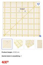 Prym Omnigrid Lineaal 31,5x31,5cm - Nieuwstaat, Hobby en Vrije tijd, Naaien en Fournituren, Ophalen of Verzenden, Nieuw, Overige typen