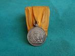 Medaille zilver Trouwe dienst Juliana, Verzenden, Landmacht, Nederland, Overige typen
