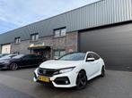 Honda Civic 1.0 i-VTEC Executive | 2E EIGENAAR | 12MND GARAN, Auto's, Bedrijf, 3 cilinders, Onderhoudsboekje, Civic