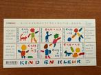 Nederland Kinderpostzegels 2002, Ophalen of Verzenden, Na 1940, Postfris