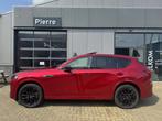 Mazda CX-60 2.5 e-SkyActiv PHEV Homura | TREKHAAK | C&S PACK, Automaat, 12 maanden, Gebruikt, 4 cilinders