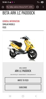 Beta ark lc paddock geel gezocht, Ophalen of Verzenden, Zo goed als nieuw