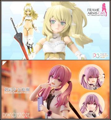 [𝗣𝗿𝗲-𝗼𝗿𝗱𝗲𝗿] Kotobukiya Plamo Plastic Model Kit  beschikbaar voor biedingen