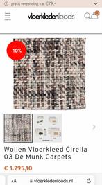 De Munk Carpets Cirella 03 300x200cm nog te koop voor €1295), Huis en Inrichting, Ophalen, Wit, Zo goed als nieuw, 200 cm of meer
