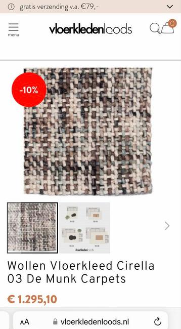 De Munk Carpets Cirella 03 300x200cm nog te koop voor €1295) beschikbaar voor biedingen