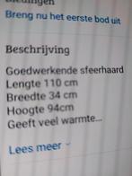 Sfeerhaard - geeft warmte, Ophalen of Verzenden, Gebruikt, Vrijstaande haard, Elektrische haard