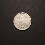 25 cent 1912, Zilver, Koningin Wilhelmina, Losse munt, 25 cent