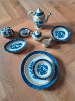 Royal Tudor "Chinese Garden" Stoke on Trent Servies, Antiek en Kunst, Antiek | Servies compleet, Ophalen of Verzenden