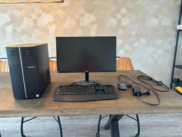 Complete PC set i5 + GTX1050 + 24" scherm + Logitech beschikbaar voor biedingen