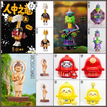 [𝗣𝗿𝗲-𝗼𝗿𝗱𝗲𝗿] OFFART Designer Toy Statue Figure beschikbaar voor biedingen