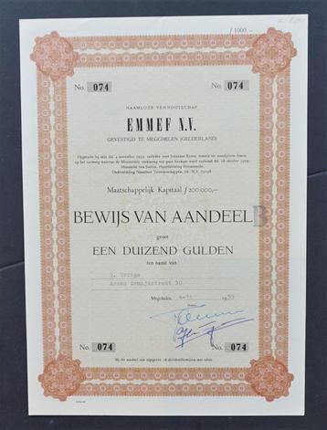 EMMEF - Megchelse Metaalwarenfabriek - Megchelen 1959 beschikbaar voor biedingen