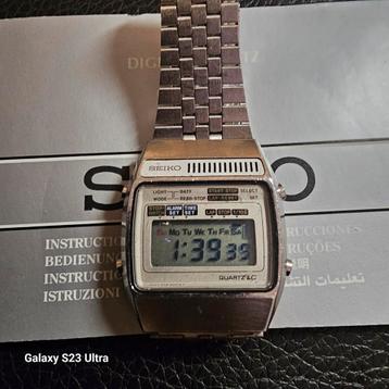 Vintage Seiko digital beschikbaar voor biedingen