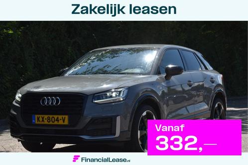 Audi Q2 1.4 TFSI CoD Launch Edition S-Line | 1ste eigenaar |, Auto's, Audi, Bedrijf, Lease, Financial lease, Q2, ABS, Airbags