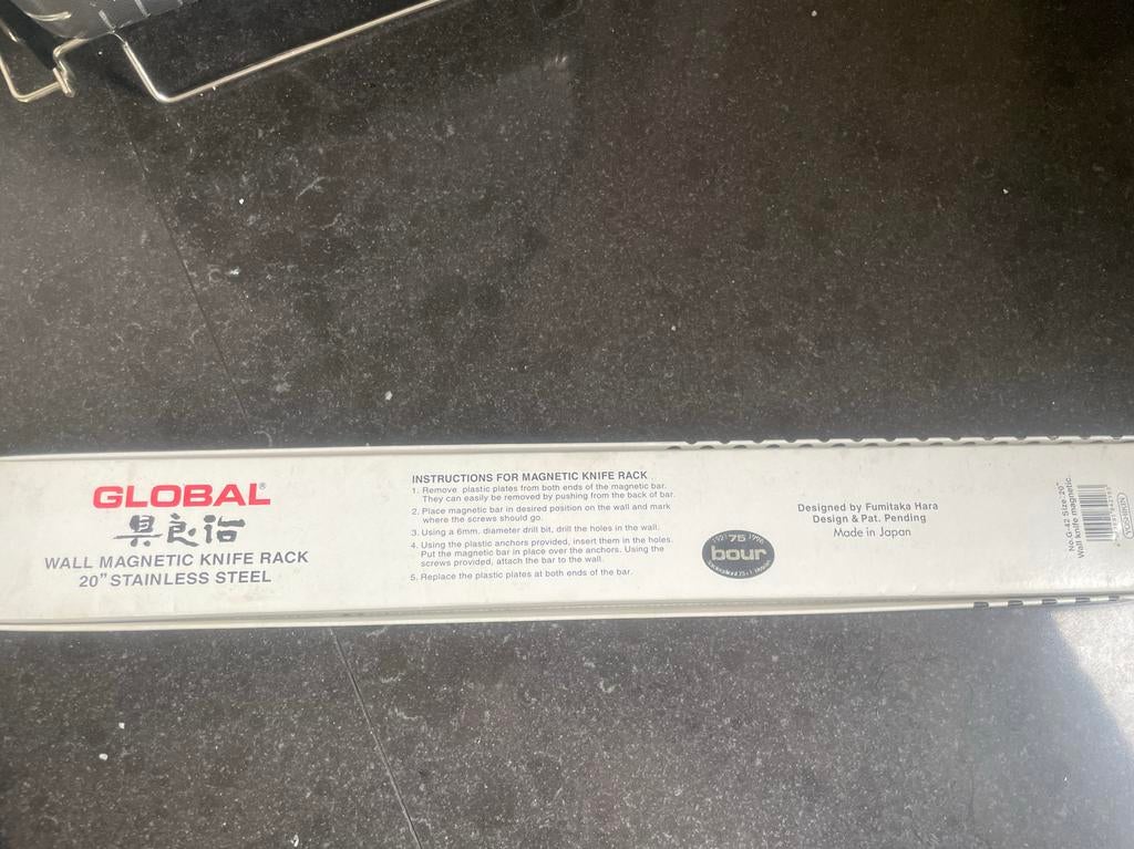 Global messenmagneet(nieuw) 51cm, Overige typen, Ophalen of Verzenden, Metaal, Overige merken