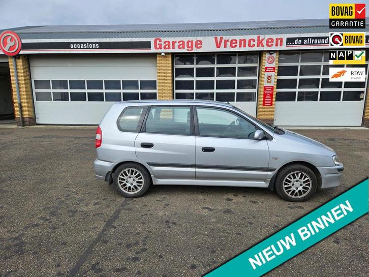 Mitsubishi Space Star 1.6 Avance Trekhaak nieuwe APK-keuring, Auto's, Mitsubishi, Bedrijf, Te koop, Space Star, Airbags, Centrale vergrendeling