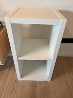 Ikea KALLAX 2 vaks, Ophalen, 50 tot 100 cm, Zo goed als nieuw, Minder dan 100 cm