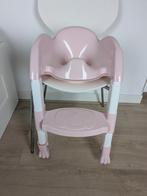 Wc verkleiner met trapje, Kinderen en Baby's, Ophalen, Overige typen