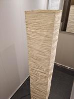 Vintage papieren zuil vloerlamp IKEA, Ophalen, Overige materialen, Gebruikt, Modern, Sfeervol