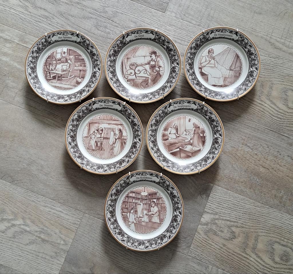 Complete serie sierborden "Werkers van Toen", Antiek en Kunst, Ophalen