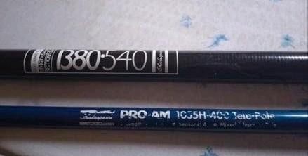 Twee vaste Shakespeare vishengels en nieuw leefnet, Ophalen, Gebruikt, Vaste hengel