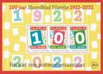 Nederland Filatelie Maandblad, Postzegels en Munten, Postzegels | Nederland, Verzenden, Na 1940, Postfris