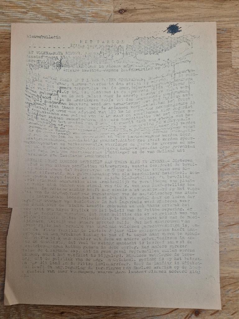 Wo2 illegale pers verzetskrant Het Parool, december 1944, Ophalen of Verzenden, Nederland, Boek of Tijdschrift